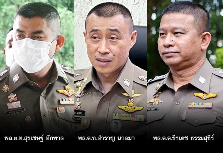 ตาชั่งพันดาว ⦁...“ใบไม้มันออกมาเท่าไร ก็ต้องหล่นทั้งหมด เหมือนกับชีวิตของเรา
