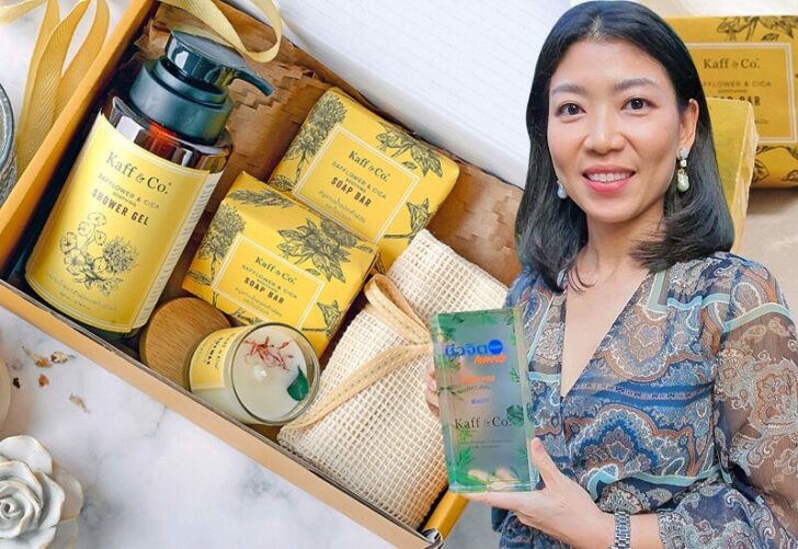 ภป.เฉลียง1 ‘เดือนสว่าง คุณาพันธุ์’ ปั้นแบรนด์ Kaff & Co. ใช้ธรรมชาติบำบัดแก้ปัญหาสภาพผิว