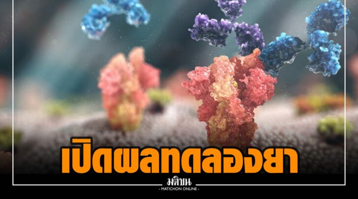 ภภ000003
