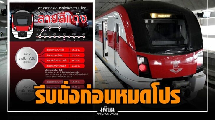 ภภ000008
