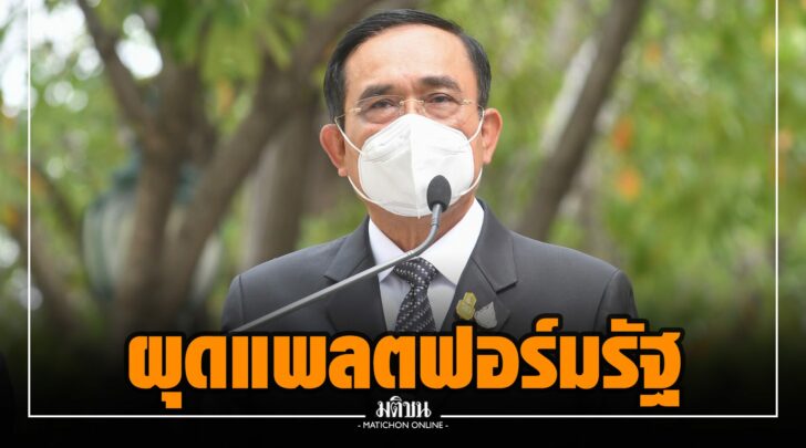 ภภ000009