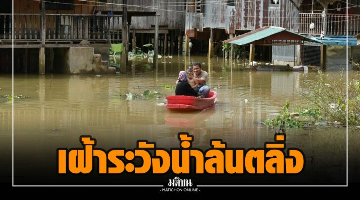 ภภ000012