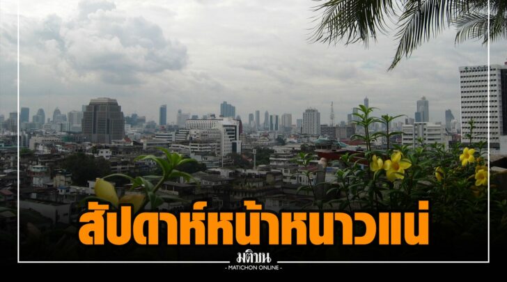 ภภ000014