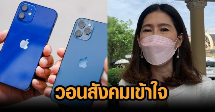 ภาพนำ 04สนง