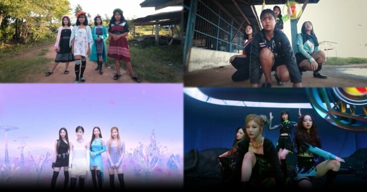 ภาพนำ เอสป้า