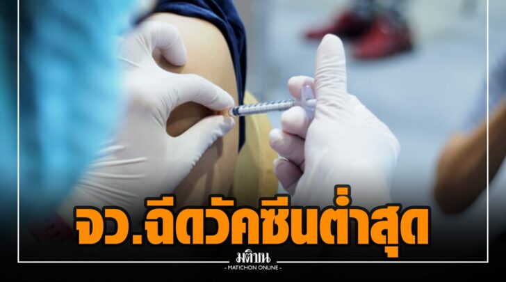 มม000016