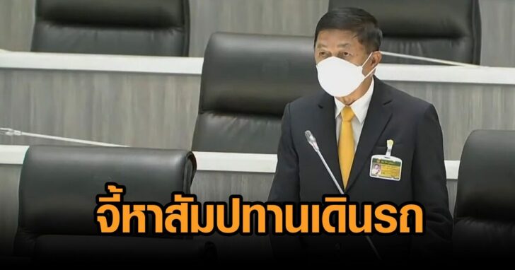 ยอดยุทธ30พย
