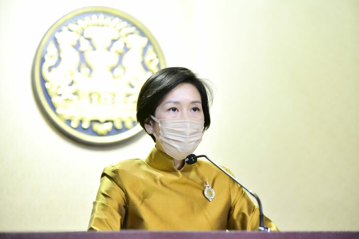 รัชดา