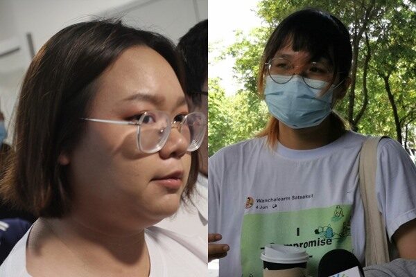 รุ้ง-เบนจา