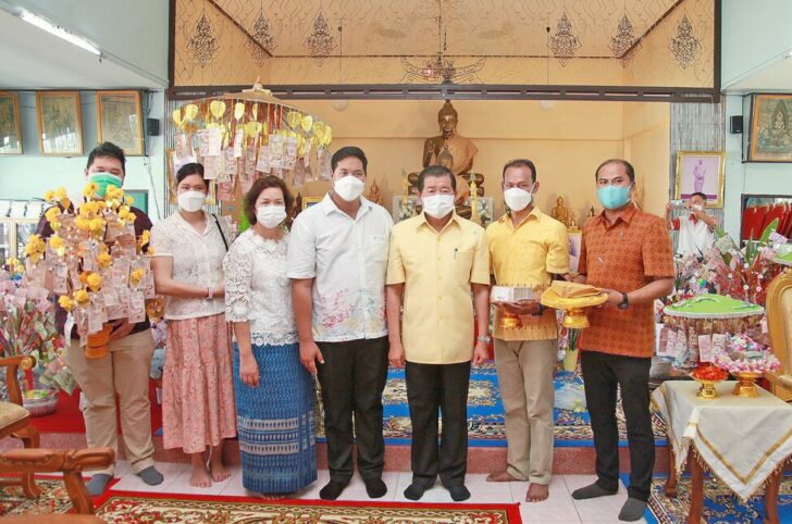 ร่วมทำบุญ