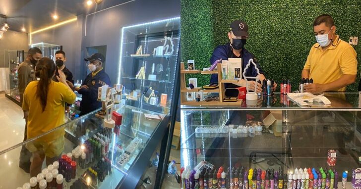 ร้านบุหรี่ไฟฟ้า