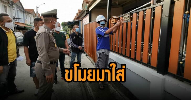 ลักชุดชั้นในมาใส่