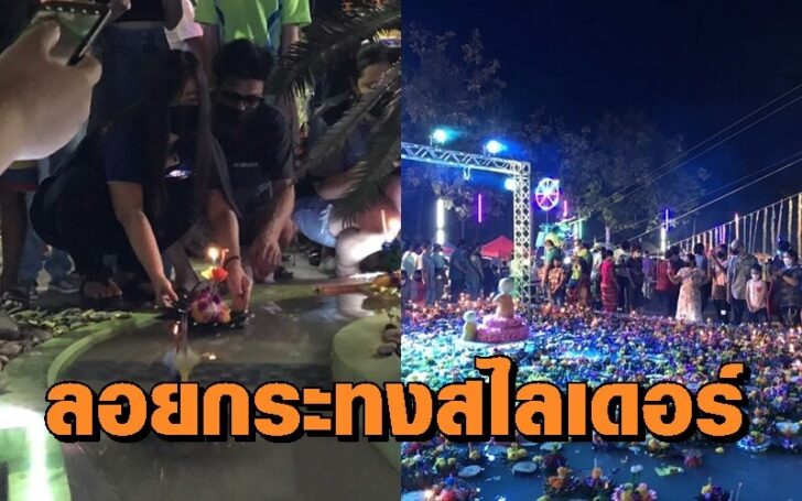 วัด0