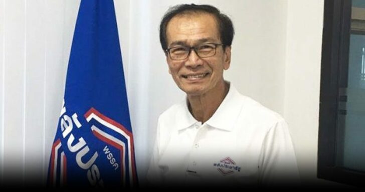 วิเชียร-ชวลิต-