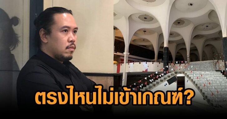 สกาลา-โบราณสถาน