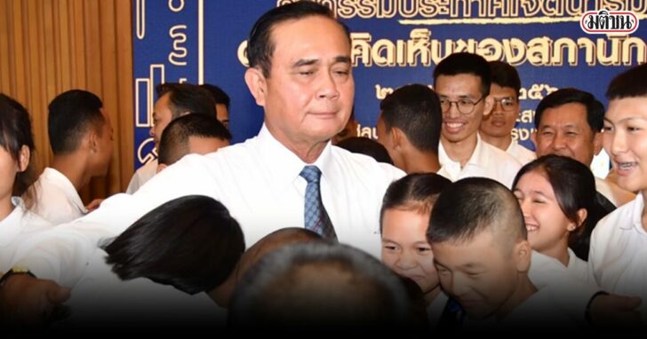 สภาและอื่นๆ_๒๑๐๘๒๒_14