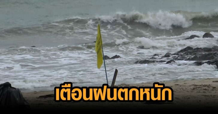 สมหลา1