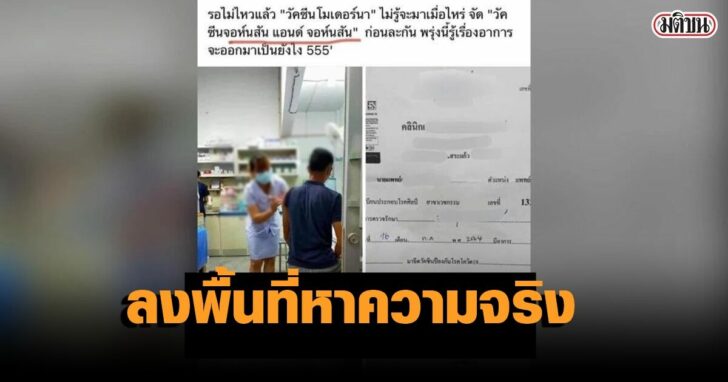 สระแก้ว