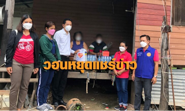 สาวทอม1