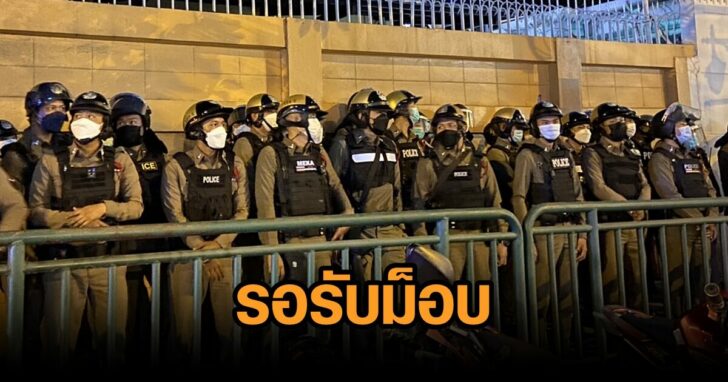 หน้าสถานทูต14พย
