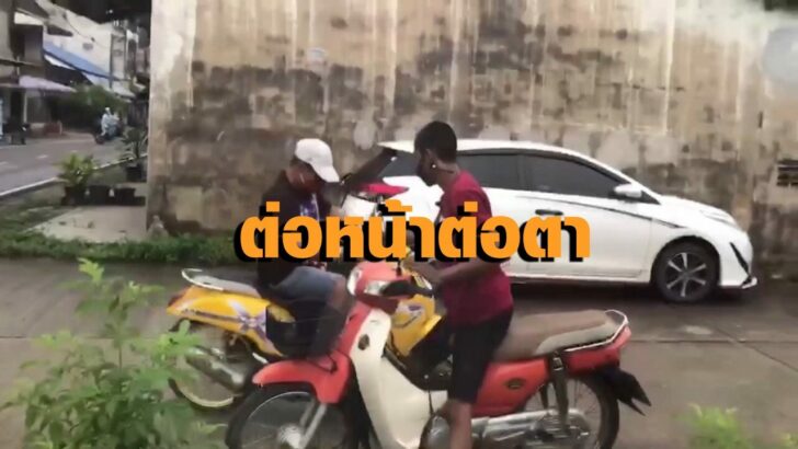หาดใหญ่1