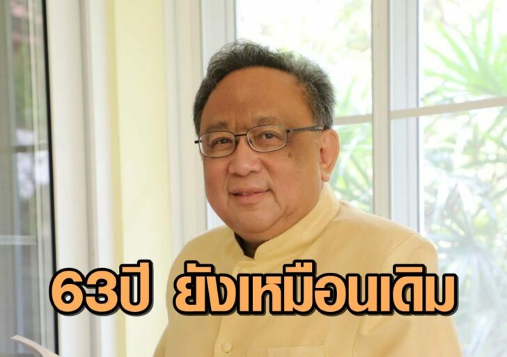 อ.ธงทอง-1-e1556986345334