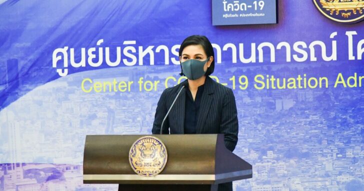 อภิสมัย1พย