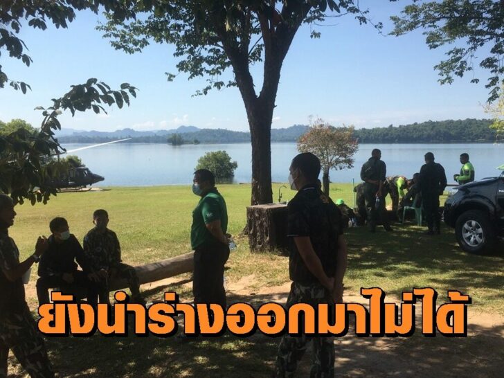 เครื่องบิน1