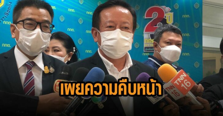 เลขา-กกต.-เผยความคืบหน้า-พรป