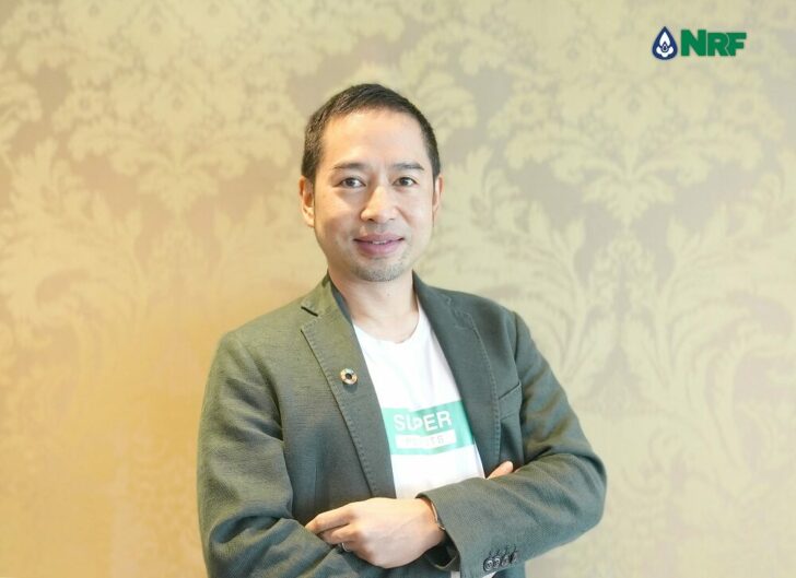 แดน ปฐมวณิชย์ เอ็นอาร์เอฟ