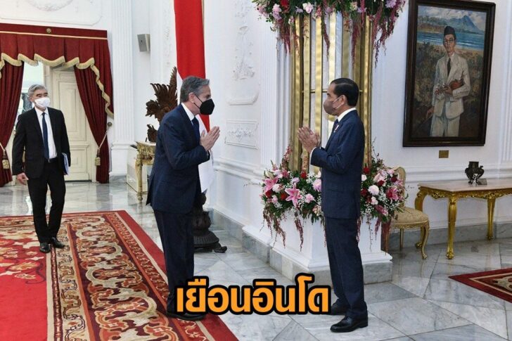 INDONESIA-US-DIPLOMACY