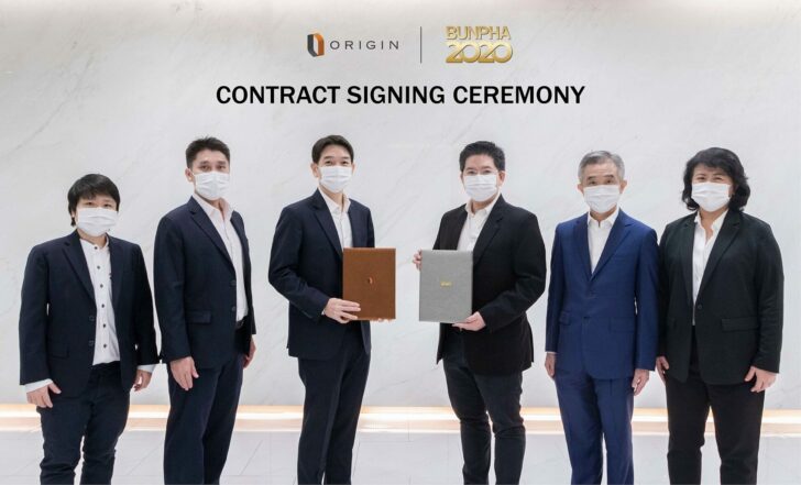 001.ความร่วมมือระหว่างเครือออริจิ้น พร็อพเพอร์ตี้ และกลุ่มบุญภา