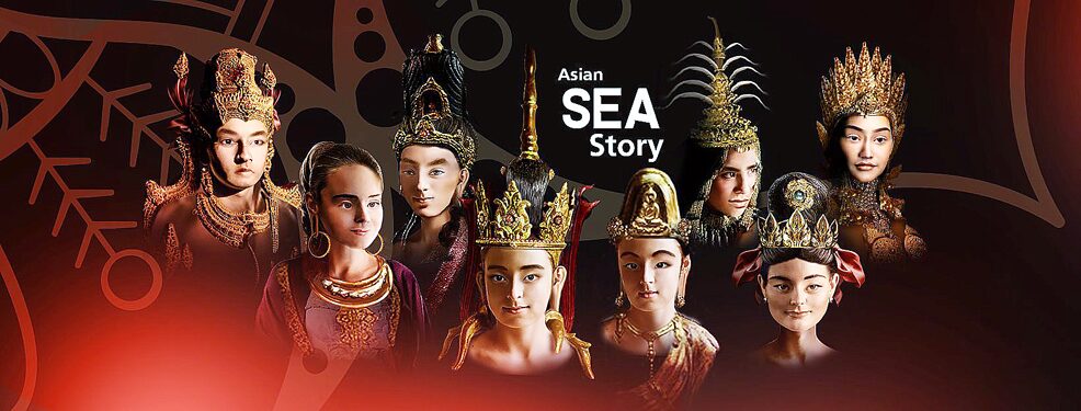 อาศรมมิวสิก : วัฒนธรรมพลิกกลับ ภาษา เพลงดนตรี และศิลปวัฒนธรรม เป็นเรื่องของชาติพันธุ์พลิกกลับ