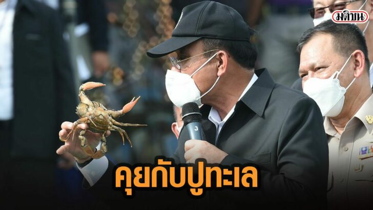 10ัีใั