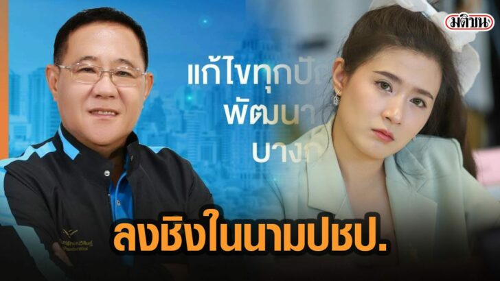 10เีม