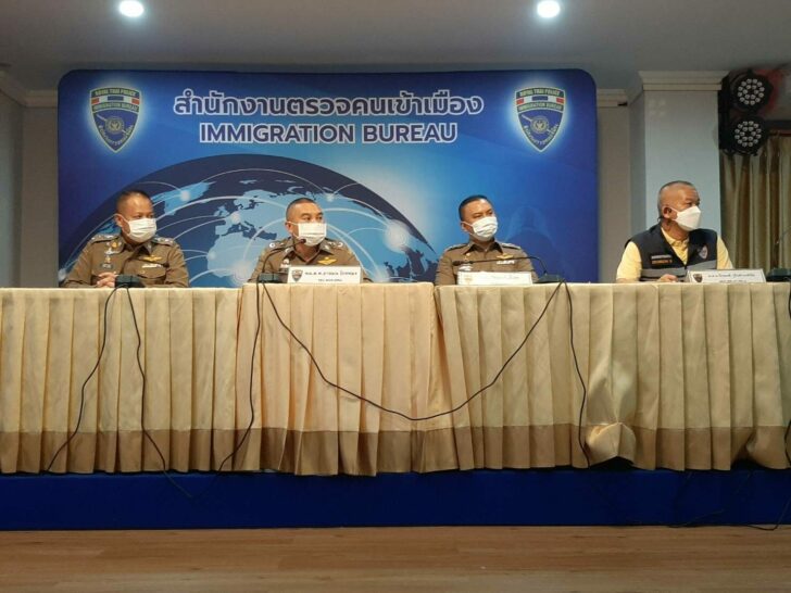 ผบช.สตม.