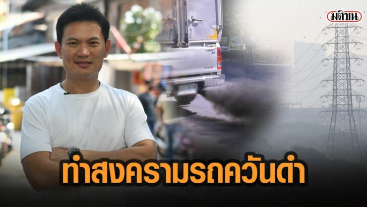 12พาทะุพ