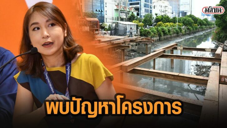 12เัีสมะ