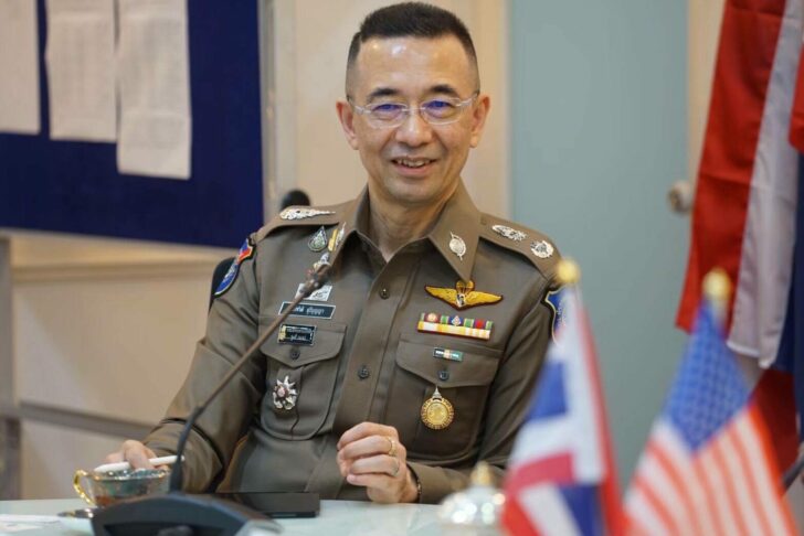 สั่งแจง