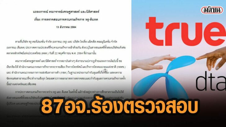 14ีรฝัี