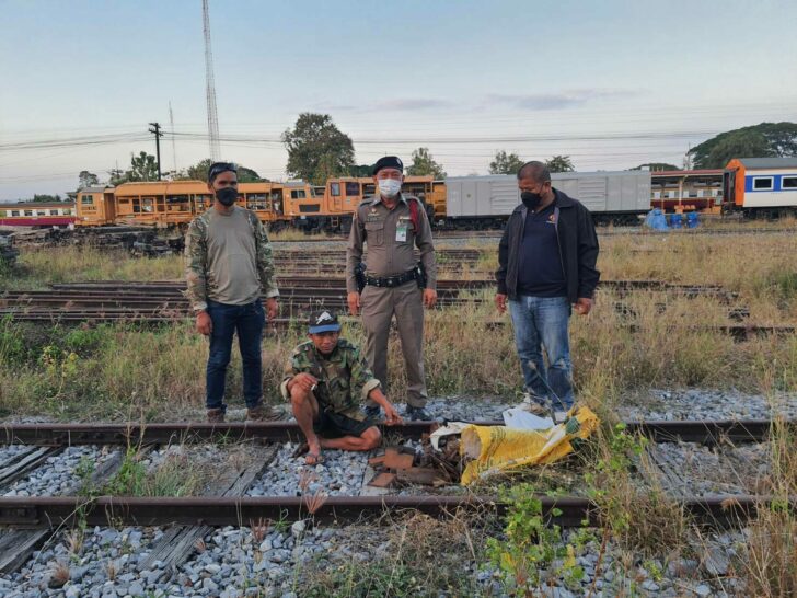 15 ธ.ค. รถไฟใช่้