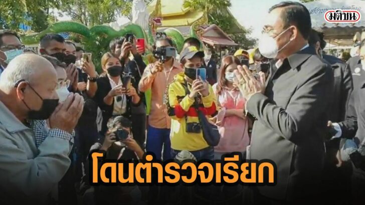 15กดะทพ