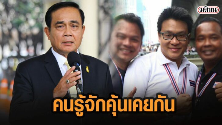 15ะึสุส