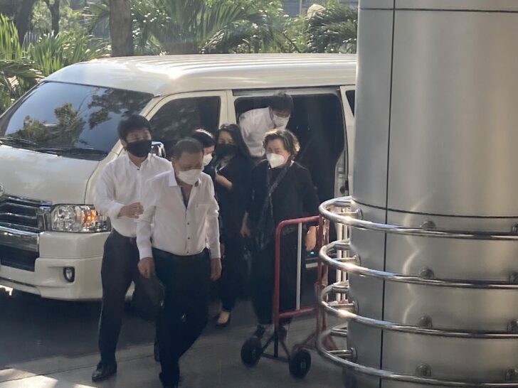 16 ธ.ค. ศาล