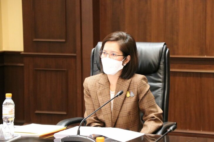 ตรีนุช