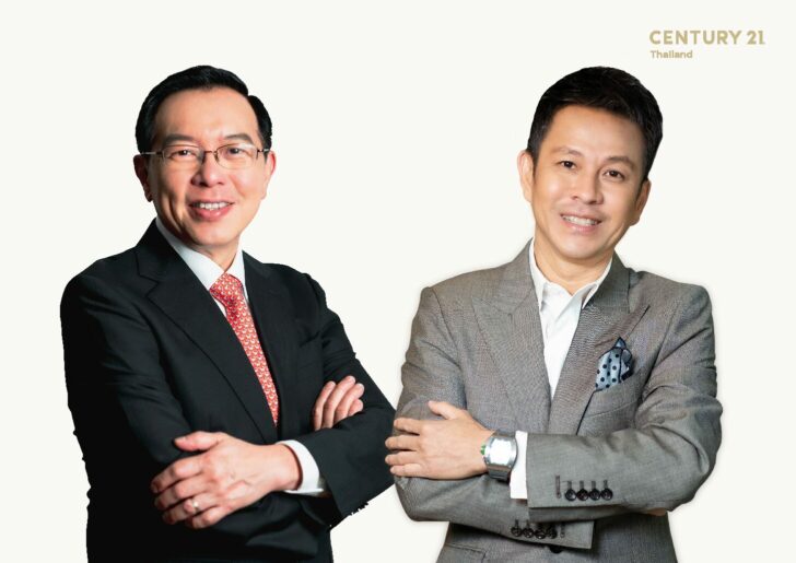 “เซ็นจูรี่ 21″จับมือ Metaverse Thailand ดึงผู้ถือ Crypto ทั่วโลก ลงทุนสร้างธุรกิจครบวงจรบนโลกเสมือนจริง