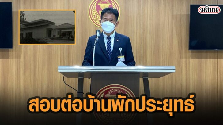 17ภอีรม