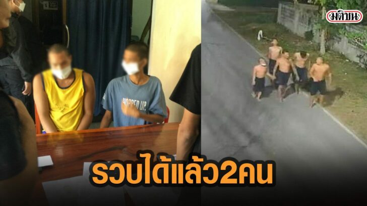 18เัามะ