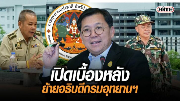 19ฌ๊ฒํ