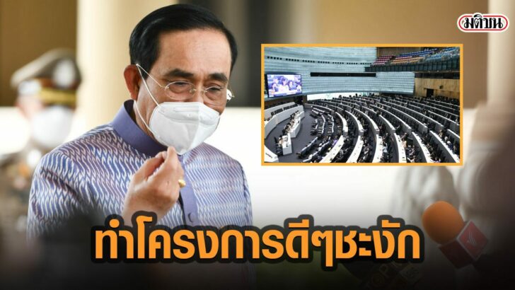19ดะ่ท